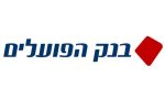 בנק-הפועלים-לוגו